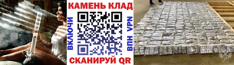 ГАШ Cannabis Гаджиево