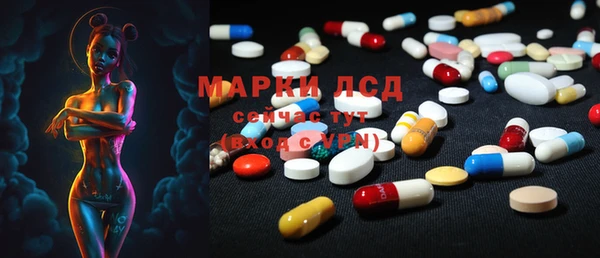 Альфа ПВП Арсеньев