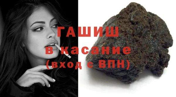 Альфа ПВП Арсеньев