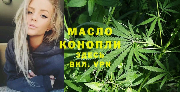 jwh Аркадак