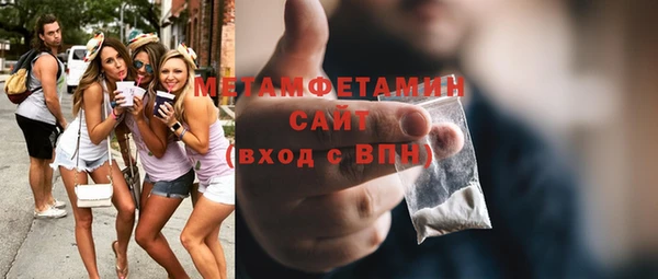 гашик Баксан