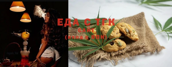 гашиш Балахна