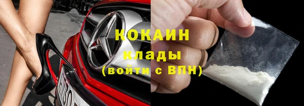 jwh Аркадак
