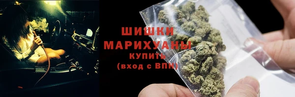 гашиш Балахна