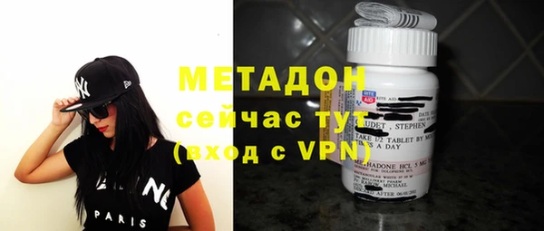Альфа ПВП Арсеньев