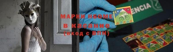 гашик Баксан