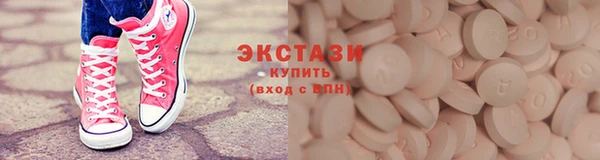 jwh Аркадак