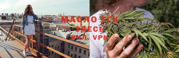шишки Балабаново