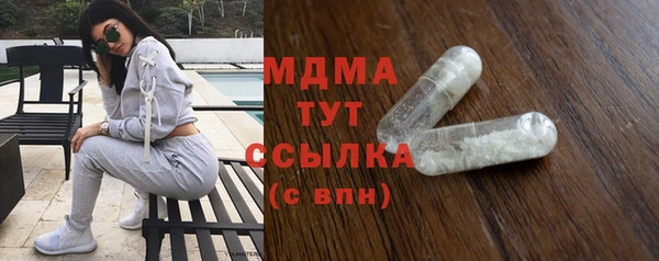 jwh Аркадак