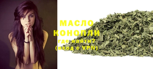 гашиш Балахна