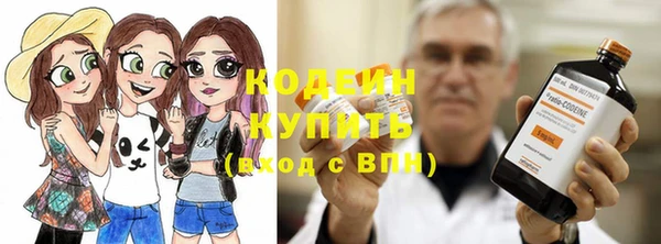 jwh Аркадак